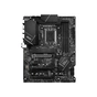Материнська плата MSI PRO Z790-P DDR4 - зменшене зображення 2