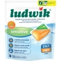 Капсули для прання Ludwik Sensitive 2 в 1 для білих та кольорових речей 32 шт. (5900498025910) - зменшене зображення 1