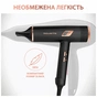 Фен Rowenta CV9920F3 - зменшене зображення 9