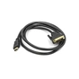 Кабель мультимедійний HDMI to DVI 1.5m PowerPlant (CA911127) - зменшене зображення 1