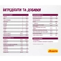 Сухий корм для кішок Josera Senior 10 кг (4032254757856) - зменшене зображення 5