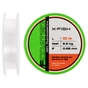 Флюорокарбон X-Fish FCoated 10m 0.28mm 5.9kg (1917.01.27) - зменшене зображення 1