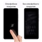 Скло захисне Drobak Huawei P Smart S Tempered glass (222236) - зменшене зображення 3