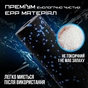 Масажний ролик PowerPlay PP-4346 Mini EPP Foam Roller 15x5,3см Чорно/Синій (PP_4346_Blue_(15*5)) - зменшене зображення 7