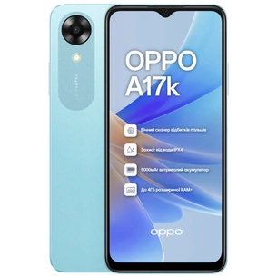 Мобільний телефон Oppo A17k 3/64GB Blue (OFCPH2471_BLUE_3/64) зображення 1