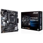 Материнська плата ASUS PRIME B450M-K II - зменшене зображення 2