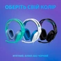 Навушники Logitech G335 Wired Gaming Black (981-000978) - зменшене зображення 7
