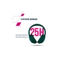 Навушники Canyon OnRiff 10 ANC Bluetooth Green (CNS-CBTHS10GN) - зменшене зображення 10