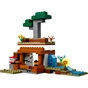 Конструктор LEGO Minecraft Шахтна експедиція Броненосець (21269) - зменшене зображення 5