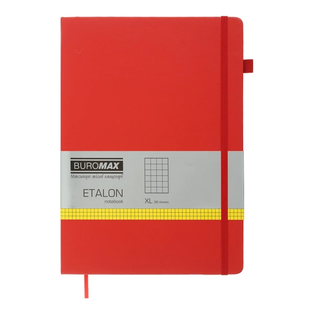 Книга записная Buromax Etalon 210x295 мм 96 листов в клетку обложка из искусственной кожи Красный (BM.294160-05) - изображение 1