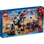 Конструктор LEGO Super Heroes Людина-павук: Засідка на веномозавра 640 деталей (76151) - зменшене зображення 1
