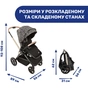 Коляска Chicco 2 в 1 Mysa Glam Dew Re-Lux (87026.71.01) - зменшене зображення 10