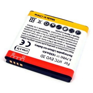 Акумуляторна батарея PowerPlant HTC DESIRE 300, 301e (DV00DV6059) зображення 1