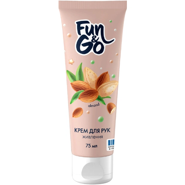 Крем для рук Fun&Go Almond 75 мл (4820204702007) - picture 1