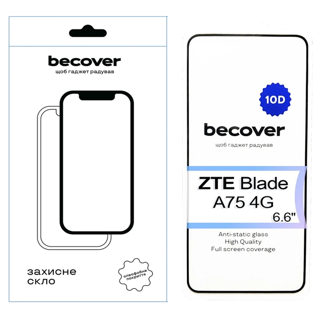 Стекло защитное BeCover ZTE Blade A75 4G 10D Black (713578) - изображение 1
