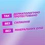 Шампунь Garnier Fructis Shampoo Anti-dandruff 250 мл (3600542613637) - уменьшенное изображение 5
