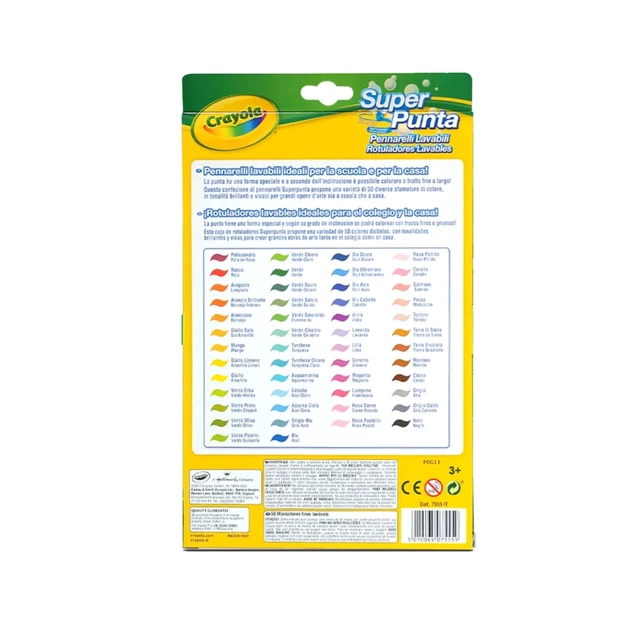 Фломастери Crayola Supertips (washable), 50 шт (7555) - picture 4