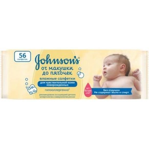 Дитячі вологі серветки Johnson’s baby Від маківки до п'ят, 56 шт (3574661269474) зображення 1