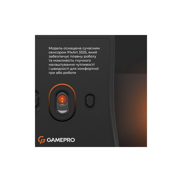 Мишка GamePro GM990B Wireless Black (GM990B) - picture 11