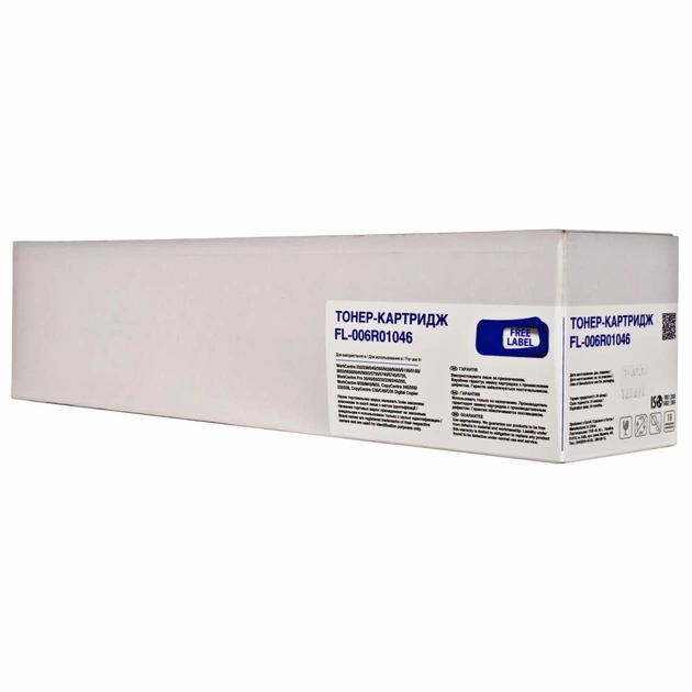 Тонер-картридж FREE Label XEROX 006R01046 (WC 232/238/245/255) (FL-006R01046) - зображення 1
