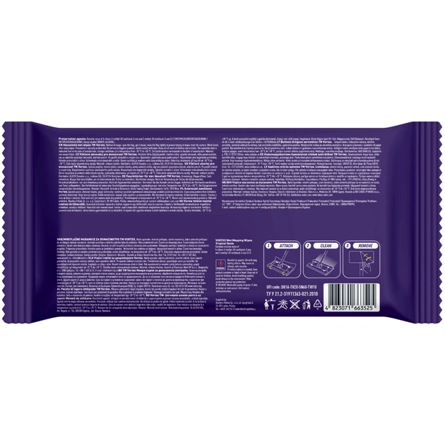 Серветки для прибирання Vortex Tropical Oasis Вологі для підлоги 15 шт. (4823071663525) - picture 2