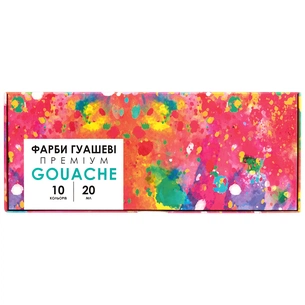 Гуашеві фарби Школярик Genius 10 кольорів по 20 мл (301115004-UA) зображення 1