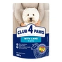 Влажный корм для собак Club 4 Paws для малых пород с ягненком в соусе 100 г (4820215363464) - уменьшенное изображение 1