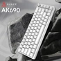 Клавіатура Ajazz AK690 Peach Mist Switch USB UA White (AK690-PM-W) - зменшене зображення 5