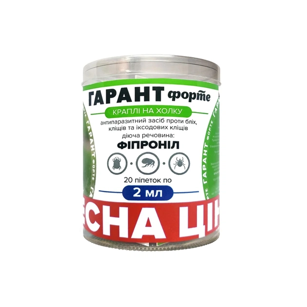 Краплі для тварин Unicum Гарант Форте від бліх та кліщів для котів та собак 10-40 кг (4820150202743) - зображення 1
