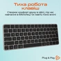 Клавіатура Meetion K210 Bluetooth/Wireless Black (MT-K210MW-A-RUA) - зменшене зображення 3