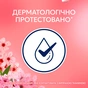Кондиціонер для білизни Lenor Вишневий цвіт та шавлія 675 мл (8700216723657) - уменьшенное изображение 3