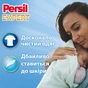 Капсули для прання Persil 4in1 Discs Expert Sensitive Deep Clean 34 шт. (9000101801804) - зменшене зображення 2