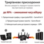 Маршрутизатор ASUS GT-AX11000 (90IG04H0-MU9G00) - зменшене зображення 12