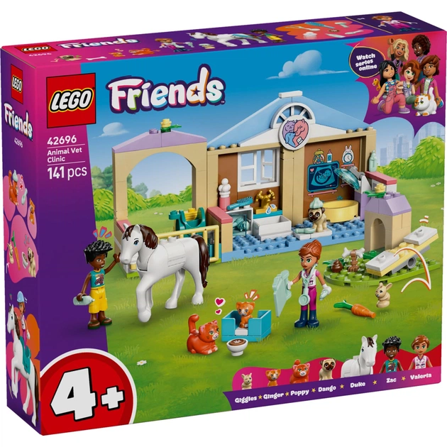 Конструктор LEGO Friends Ветеринарна клініка (42696) - зображення 1