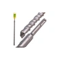Бур Alloid по бетону, SDS-plus, S4, 20450мм (FH-20450) - уменьшенное изображение 2