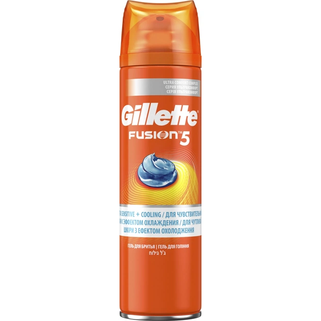 Гель для гоління Gillette Fusion 5 Ultra Sensitive&Cooling 200 мл (7702018465033) - изображение 1