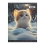 Дневник школьный ZiBi FURRY CAT А5, 40листов, мягкая обложка, скоба (ZB.13123) - уменьшенное изображение 1