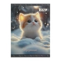Дневник школьный ZiBi FURRY CAT А5, 40листов, мягкая обложка, скоба (ZB.13123) - уменьшенное изображение 1