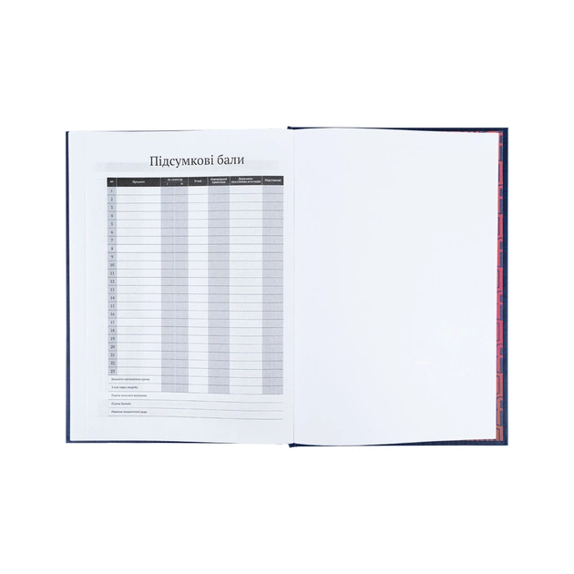 Щоденник шкільний Kite FC Barcelona, тверда обкладинка (BC25-262) - picture 7