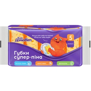 Губки кухонні Кіт Домовіт Супер-піна 5 шт. (4820204405014) зображення 1