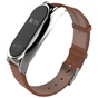 Ремінець до фітнес браслета Xiaomi Mi Band 2 MJobs 2 Plus Brown/Silver (Р30791) - зменшене зображення 2