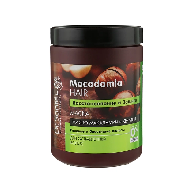 Маска для волосся Dr. Sante Macadamia Hair Відновлення та захист 1000 мл (4823015935329) - picture 1
