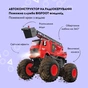 Конструктор Otamanko Автоконструктор BIGFOOT Всюдихід Пожежний кран з водою (FY002A (red)) - зменшене зображення 2