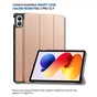 Чохол до планшета BeCover Smart Case Xiaomi Redmi Pad 2 Pro 12.1" Rose Gold (714635) - зменшене зображення 6