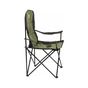 Крісло складане Skif Outdoor Soft Base Black/Olive (ZF-F001BOL) - зменшене зображення 2