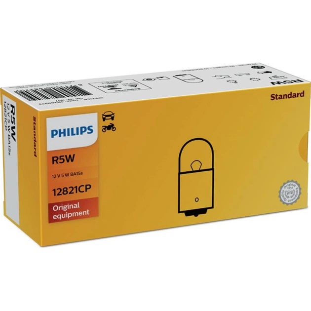 Автолампа Philips 5W (12821CP) - изображение 1