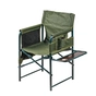 Кресло складное Ranger Guard (RA2207) - уменьшенное изображение 3