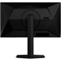 Монітор AOC 25G4SXU - зменшене зображення 12