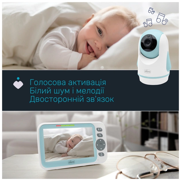 Відеоняня Chicco Video Baby Monitor Evolution (11480.00) - picture 5