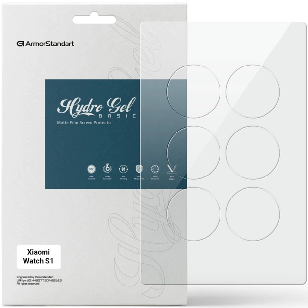Пленка защитная Armorstandart Matte hydrogel Xiaomi Watch S1 6 pcs (ARM92134) - изображение 1